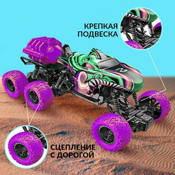 Машинка на пульте управления MONSTER, 1:16, эффект дыма, световые эффекты, работает от аккумулятора, цвет зелёный - АвтоГрад фото 5