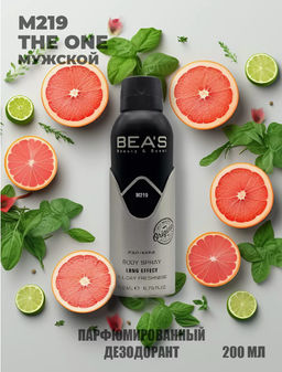 Дезодорант Beas Dolce Gabbana The One for men 200 мл арт. M 219