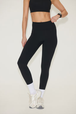 Leggings de running con ShapeMove - H&m фото 9