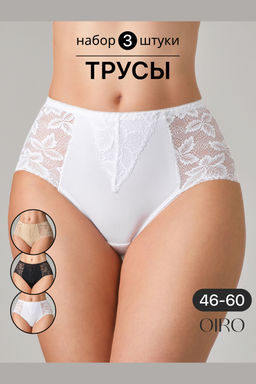 Набор трусов OIRO 0209 кружевные 46-60 3 шт