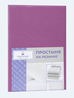 Простыня трикотажная на резинке - Гармония Уюта фото 18