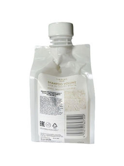 Шампунь для уплотнения волос и объёма LEBEL ONE SHAMPOO VOLUME , 1000 мл.  фото 3