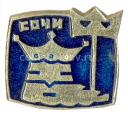 Значок Сочи