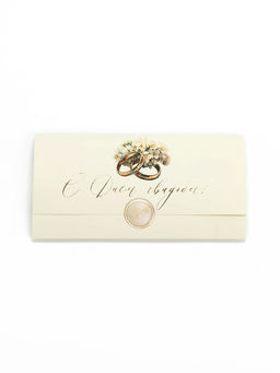 Цена за 3 шт. Конверт для денег с наклейкой, «С днём свадьбы», тиснение, 17.5×9 см