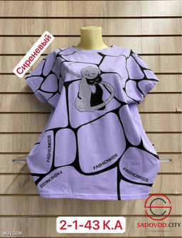 Футболка женская с рисунком - Bruno фото 6