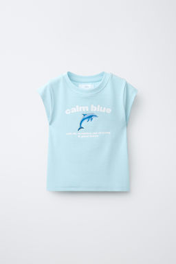 CAMISETA ESTAMPADO ANIMAL / Azul