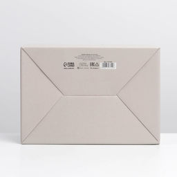 Цена за 2 шт. Коробка?пенал, упаковка подарочная, Stay beautiful, 22?15?10 см