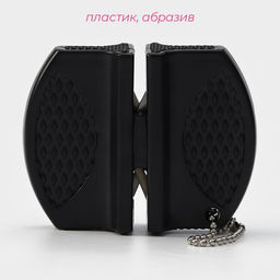 Заточка для ножей Доляна, 7.5×6×2.5 см, с 2 отделениями для стальных и керамических ножей, МИКС