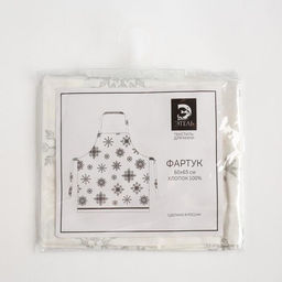 Фартук Этель Серебряные снежинки 60х65 см, 100%хл, 190г/м2  фото 2