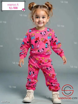 Костюм для девочки с рисунком