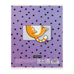 Комплект тетрадей из 5 штук, 48 листов в клетку Calligrata «Коты», обложка мелованный картон, блок офсет