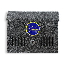 Ящик почтовый с замком, горизонтальный Мини, серебристый - Simaland фото 4