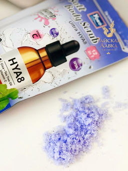 Скраб д/тела Солевой Гиалуроновая Кислота и Чайное Дерево YOKO
350 гр фото 2