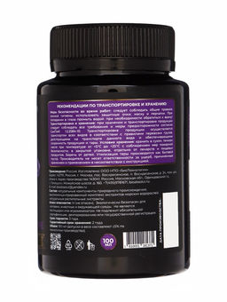 Подкормка для растений Мультиформула. Пышное цветение, 100 мл - Simaland фото 3