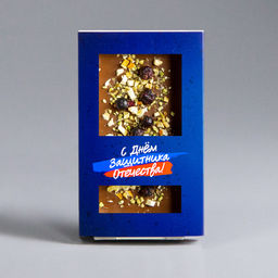 Молочный шоколад с апельсином, чёрной смородиной и фисташками, синяя коробочка #4 Молочный шоколад с апельсином, чёрной смородиной и фисташками, синяя коробочка #4