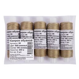 Нитки обувные 9К 100% полиамид 200 м 5 шт