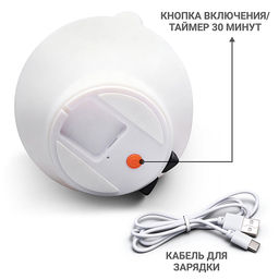 Ночник "Мишутка" в коробке