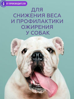 Клетчатка для собак "Кора", 150г, Сибирская клетчатка