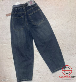 Джинсы широкие с ремнем