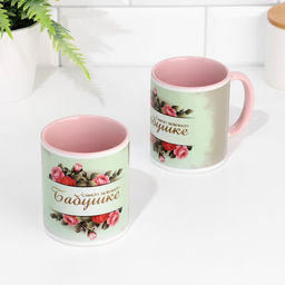 Кружка керамическая «Любимой бабушке» белая, 320 мл