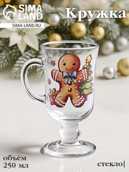 Цена за 12 шт. Кружка Глинтвейн. Новогодний пряник, 250 мл, стекло, рисунок МИКС