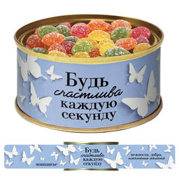 Карамель леденцовая МОНПАНСЬЕ Будь счастива каждую секунду - Extrago фото 2