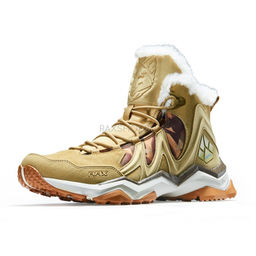 Треккинговые ботинки RAX 502 Hiking Khaki