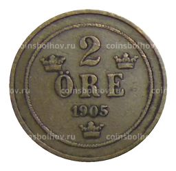 2 эре 1905 года Швеция