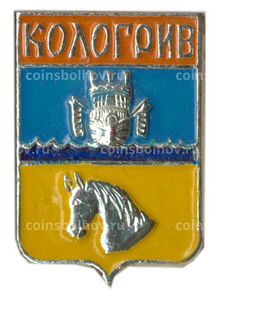 Значок Кологрив