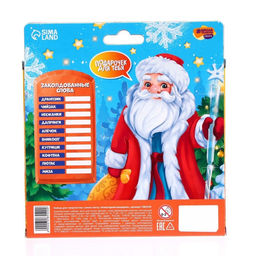 Свеча своими руками на новый год «Мандарин», набор для творчества