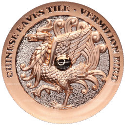 Монета 25 центов 2025 года Самоа Четыре хранителя (символы на карнизной плитке) Красная птица Юга