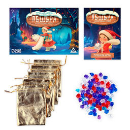 Настольная игра новогодняя Новый год: Пещера новогодних чудес, 95 льдинок, 5 мешочков, 7+ - Лас играс фото 3