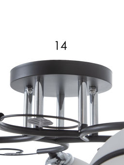 Люстра 20137/5, 5хE27, 60Вт, чёрный/белый