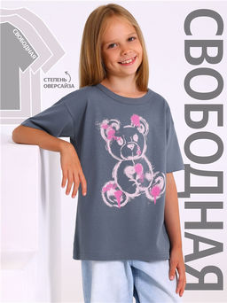 Футболка 1ДДФК4328001