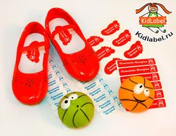Набор для садика - Kidlabel фото 4