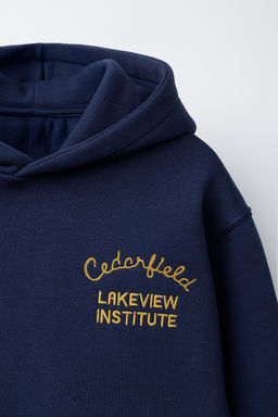 EMBROIDERED SLOGAN HOODIE - Zara фото 9