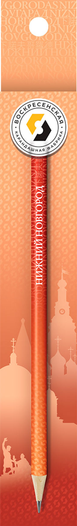 ВКФ Мой любимый город SUV-044 Карандаш графитный заточенный ТМ (HB) 4 шт. Нижний Новгород