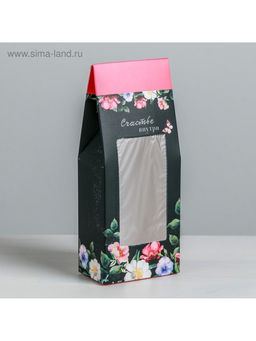 Цена за 5 шт. Коробка складная «Счастье внутри», 5.7 х 14.5 х 3.5 см