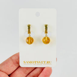 Серьги из Цитрина