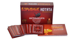 Взрывные котята оригинальное издание 2-5 игроков, 10+ - Buro фото 4