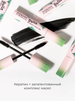 Тушь для ресниц Physicians Formula Butter Mascara с маслом мурумуру черный 10 мл  фото 4