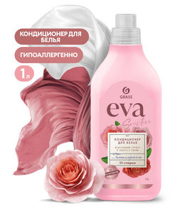 EVA кондиционер для белья концентрат 1л SENSITIVE