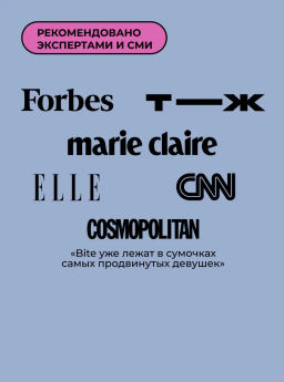 Цена за 16 штук. Батончик протеиновый Bite Банан-миндаль 50г - Take a Bite фото 12