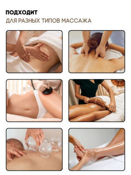 Масло д/тела Лилавади BANNA 120 мл  фото 13