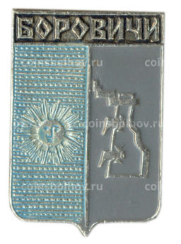 Значок Боровичи