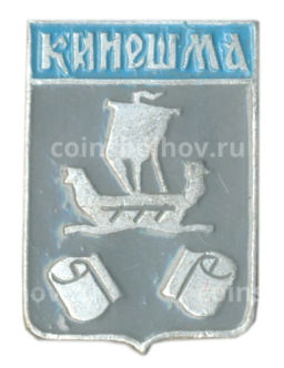 Значок Кинешма