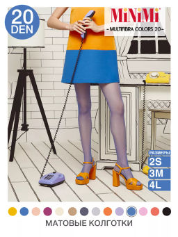 MULTIFIBRA COLORS 20 3D - jeans - Minimi фото 13