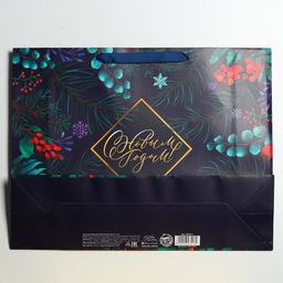 Цена за 2 шт. Пакет подарочный новогодний ламинированный «С Новым годом», L 40×31×11.5 см