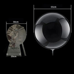 Цена за 2 шт. Воздушный шар полимерный 22" «Для объёмных игрушек»