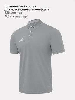 Поло JOGEL PREMIER PerFormDRY CVC Polo, серый